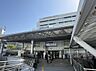 周辺：横須賀中央駅まで約2400m（徒歩30分）