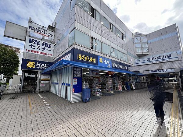周辺を拡大表示