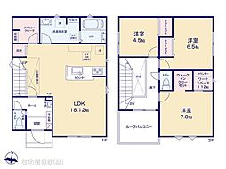 前橋市大利根町23ー1期　1号棟