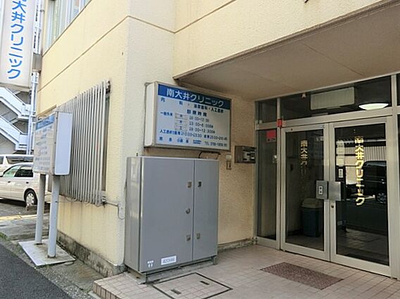 ◇良質なサービ...