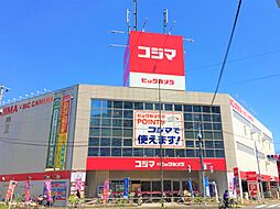 周辺施設の画像