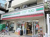 野菜の種類も多く、魚や肉も充実しています。総菜コーナーも陳列が工夫されており買い物しやすいです。