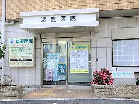 ◇家と同じくらい周辺環境は大切なもの。図面だけでは分からない現地の雰囲気もご確認くださいませ。