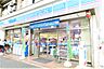 周辺：近くにコンビニがあり、ちょっとしたお買い物がしたい時に便利です。