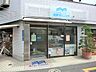 周辺：◇暮らしを彩る魅力的な施設が充実。