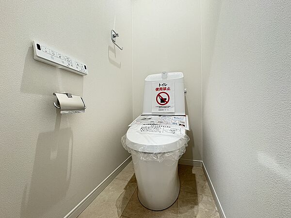 トイレを拡大表示