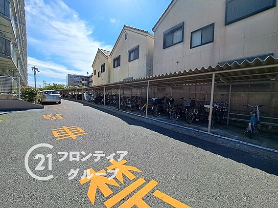 お客様にあった...
