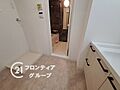 多様化する住ま...