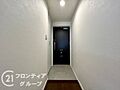 お家のご質問は...