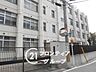 周辺：大阪市立佃小学校 徒歩5分。 340m