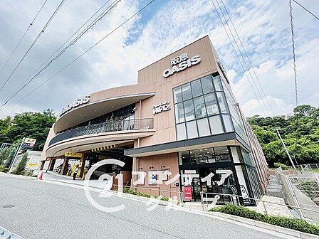 阪急オアシス甲陽園店 徒歩11分。 880m