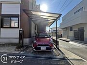 お車をお持ちの方も安心のカースペ―スしっかり完備