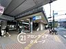 周辺：伊丹駅(JR西日本 福知山線) 徒歩11分。 830m