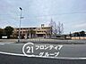 周辺：西宮市立甲子園浜小学校 徒歩9分。 700m