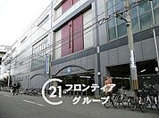 出来島駅(阪神なんば線) 徒歩17分。 1360m