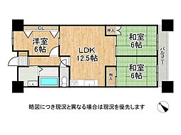 荻野マンション　中古マンション