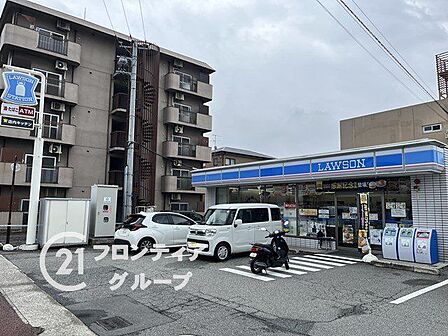 ローソン荻野店 徒歩8分。 610m