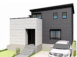 尼崎市武庫の里2丁目　新築一戸建て　2期　全1区画