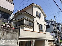 西宮市五月ケ丘　中古一戸建て