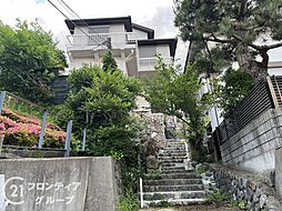 西宮市甲陽園目神山町　中古一戸建て