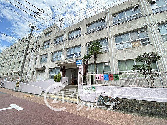 大阪市立姫里小...