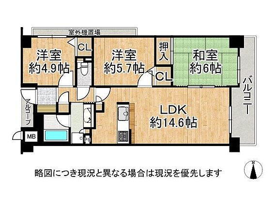 各居室に収納が...