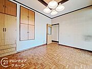 お家のご質問はお気軽にご相談下さい。