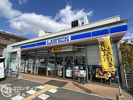ローソン伊丹西野三丁目店 徒歩5分。 330m
