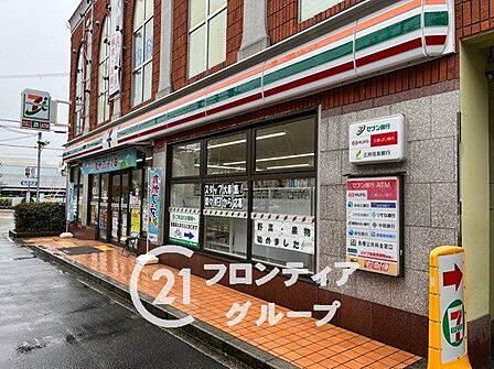 セブンイレブン西宮東町店 徒歩7分。 490m
