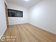 念願のマイホーム購入をお手伝いいたします