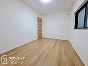 念願のマイホーム購入をお手伝いいたします