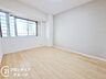 寝室：お客様にあった住宅ローンをご提案させていただきます