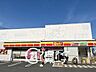 周辺：デイリーヤマザキ稲葉荘1丁目店 徒歩5分。 340m