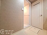 家賃とローンの支払い比較相談も随時受付中！