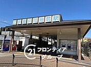 武庫川団地前駅(阪神 武庫川線) 徒歩6分。 430m