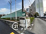 西宮市立鳴尾南中学校 徒歩7分。 520m