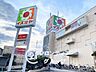 周辺：イズミヤショッピングセンター昆陽店 徒歩8分。 610m
