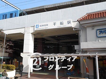 千船駅(阪神 本線) 徒歩12分。 920m