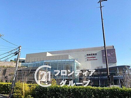 イズミヤ西宮ガーデンズ店 徒歩9分。 670m