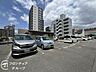 駐車場：念願のマイホーム購入をお手伝いいたします