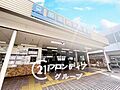 門戸厄神駅(阪...