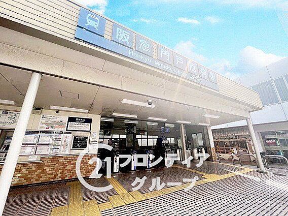 門戸厄神駅(阪...