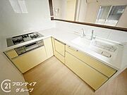 念願のマイホーム購入をお手伝いいたします