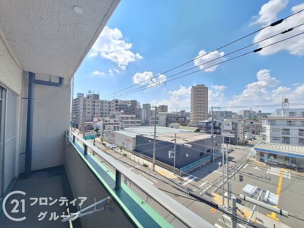 その他を拡大表示
