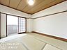 和室：お客様にあった住宅ローンをご提案させていただきます