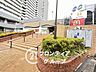周辺：コープ武庫川 徒歩4分。 300m
