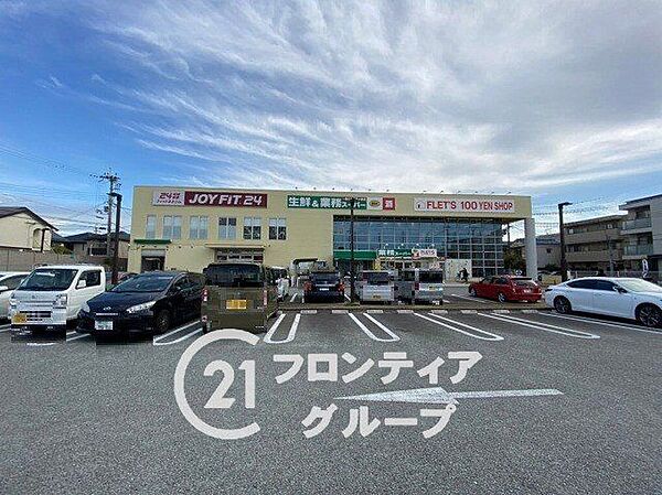 周辺を拡大表示