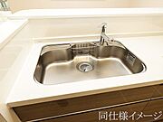 ＼同仕様写真／お鍋やホットプレートもすっぽりと入るワイドシンク