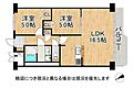南西向きの明る...