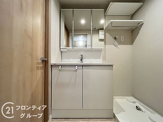多様化する住ま...